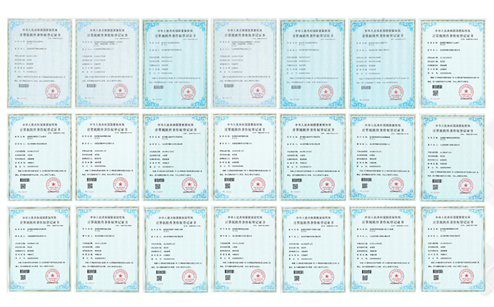 獲多項(xiàng)知識(shí)產(chǎn)權(quán)認(rèn)證