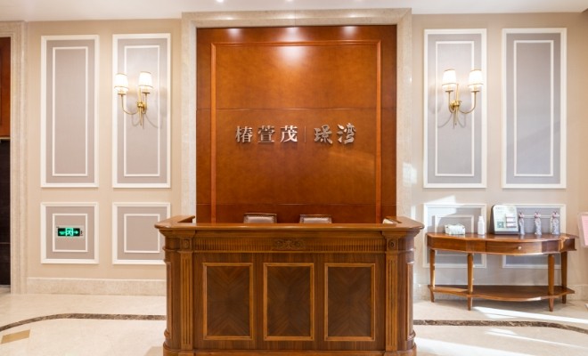 椿萱茂·璟灣長(zhǎng)者社區(qū)