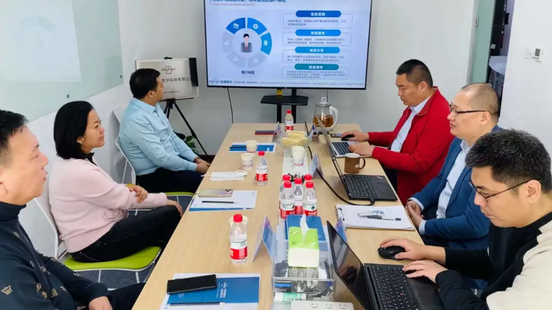 華正養(yǎng)老團(tuán)隊(duì)蒞臨悅享數(shù)字考察交流(圖1) image.png