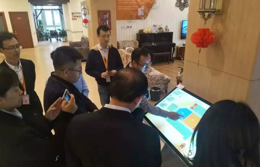 民政部社會(huì)福利中心蒞臨JoyDigit智能化樣板間(圖2)