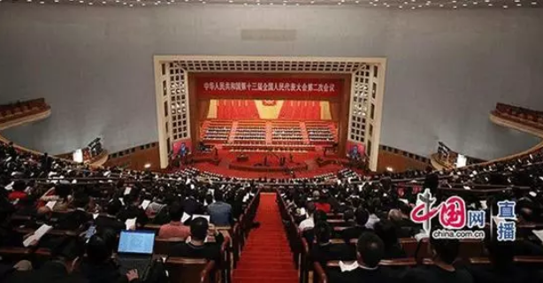 聚焦兩會(huì) 養(yǎng)老未來可期(圖1)