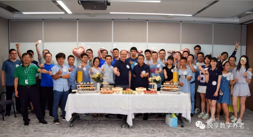 相信是對未來最好的預(yù)測——悅享數(shù)字2019周年慶(圖1)