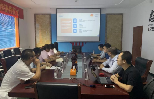 悅享數(shù)字與香山老年公寓簽署合作協(xié)議(圖2) 悅享數(shù)字與香山老年公寓簽署合作協(xié)議(圖2)