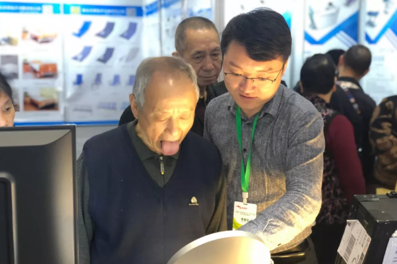 悅享數(shù)字亮相重慶老博會(huì)(圖2)
