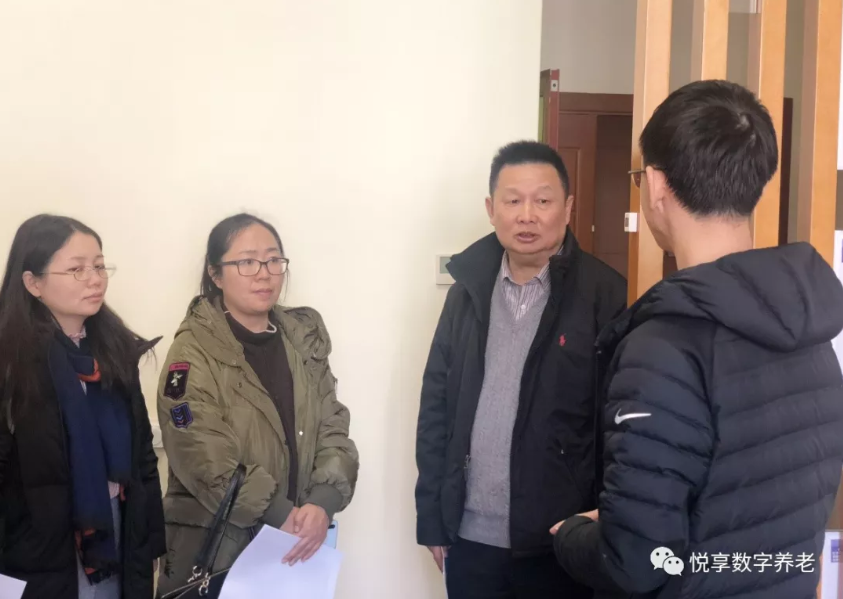 中國殘疾人聯(lián)合會蒞臨悅享數(shù)字智慧樣板間(圖1) 中國殘疾人聯(lián)合會蒞臨悅享數(shù)字智慧樣板間(圖1)