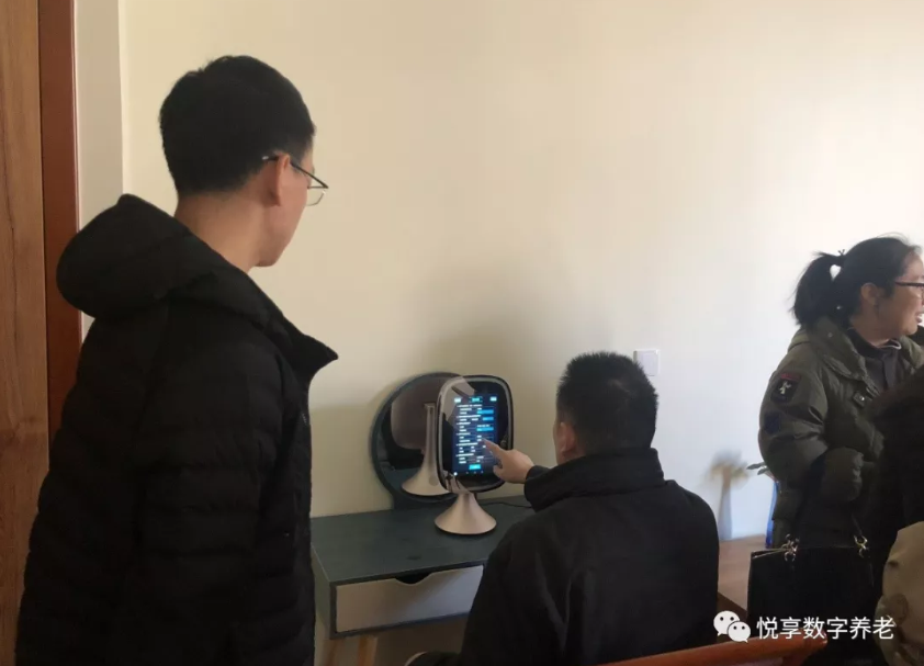 中國殘疾人聯(lián)合會蒞臨悅享數(shù)字智慧樣板間(圖3) 中國殘疾人聯(lián)合會蒞臨悅享數(shù)字智慧樣板間(圖3)