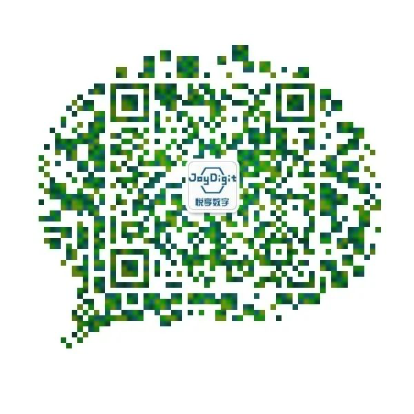 悅享數(shù)字2021春節(jié)期間服務(wù)公告(圖2)