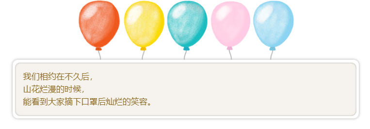 女神節(jié)，悅享數(shù)字空降萌寵(圖4)