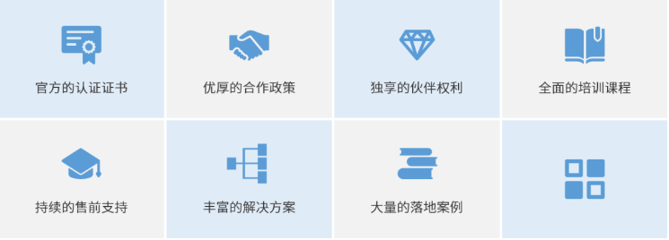 悅享數(shù)字誠邀您共同開拓養(yǎng)老市場新機遇(圖2)