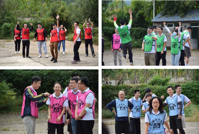 2020悅享數(shù)字北京總部金秋團建掠影(圖6)