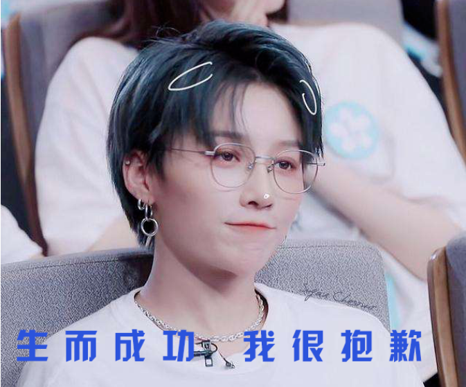 “除我以外，全員凡爾賽”的養(yǎng)老數(shù)字化公司是什么樣的？(圖3)