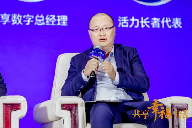 共話養(yǎng)老新時代！悅享數(shù)字助力椿萱茂·和園打造養(yǎng)老社區(qū)智慧“芯”(圖4)