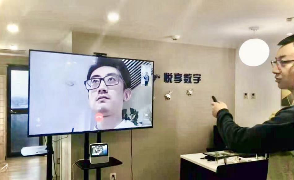 打造沒(méi)有數(shù)字圍墻的養(yǎng)老院(圖2)