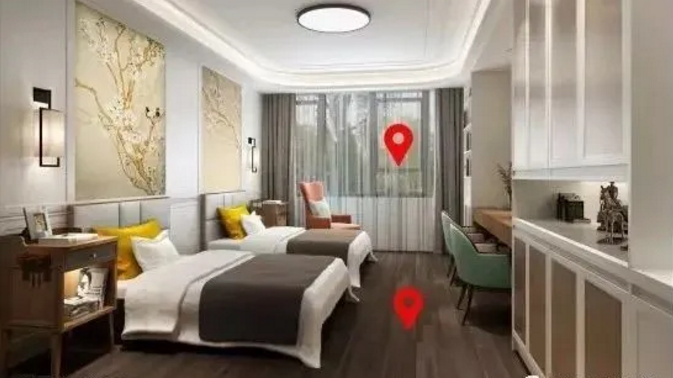 你必須知道的養(yǎng)老機(jī)構(gòu)10項(xiàng)適老化細(xì)節(jié)(圖10)