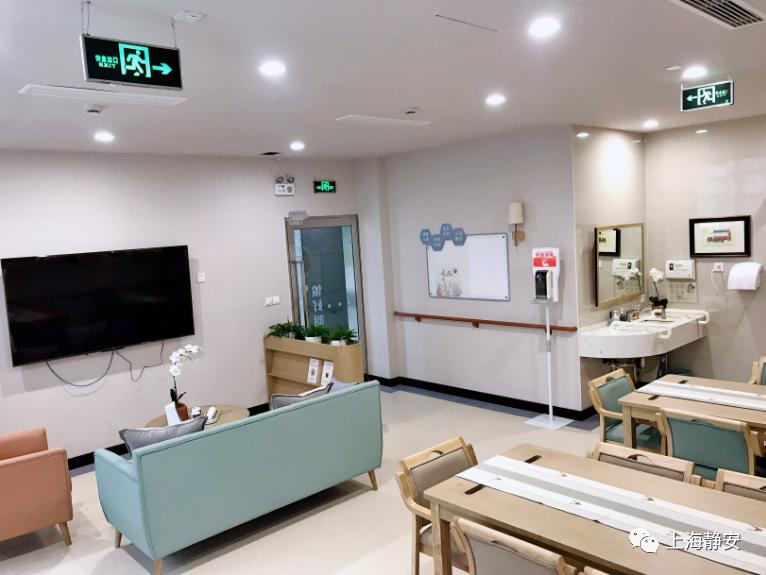 醫(yī)療、康復(fù)、生活照料……這些需求在家門口就能解決！靜安這里正打造“沒有圍墻的養(yǎng)老院”(圖3)