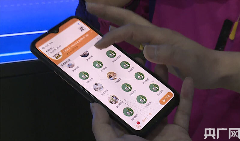 江西彭澤：“互聯(lián)網(wǎng)+養(yǎng)老”開(kāi)啟智慧養(yǎng)老新模式(圖3)