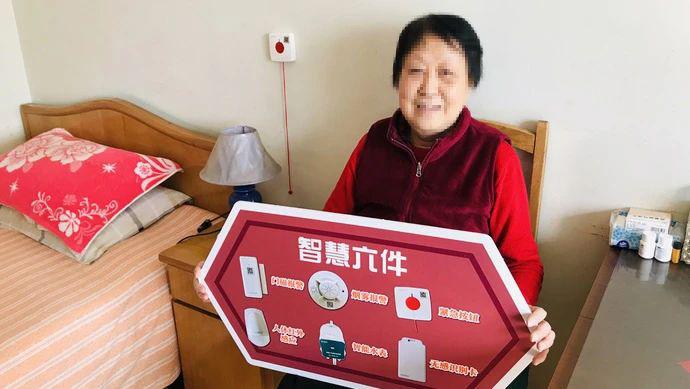 老齡化問題逐漸凸顯，智慧養(yǎng)老能解決老人獨(dú)居的種種問題嗎？(圖1)