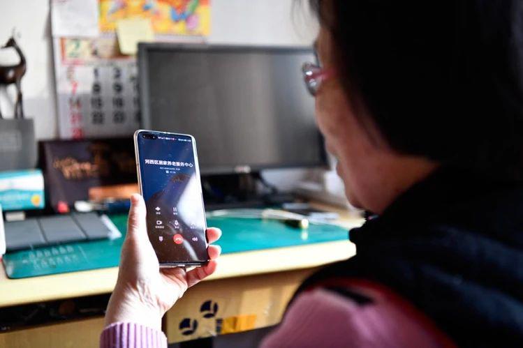 老齡化問題逐漸凸顯，智慧養(yǎng)老能解決老人獨(dú)居的種種問題嗎？(圖5)