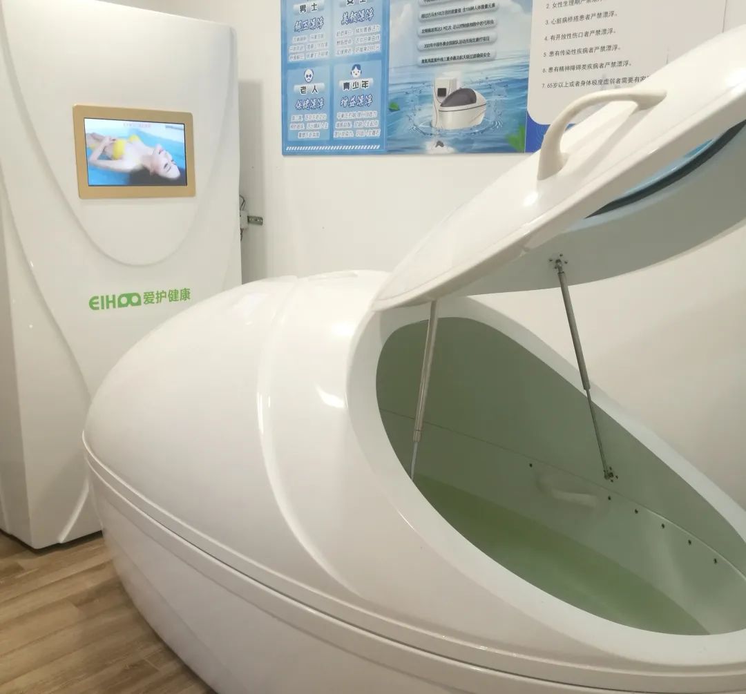 用心用情，高境鎮(zhèn)打造家門口的智慧養(yǎng)老服務圈(圖6)