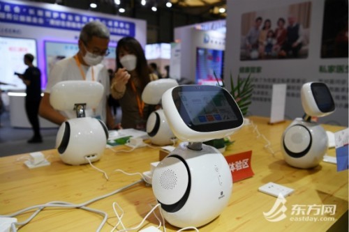 聚集“智慧養(yǎng)老” 解決方案越來(lái)越多(圖4)