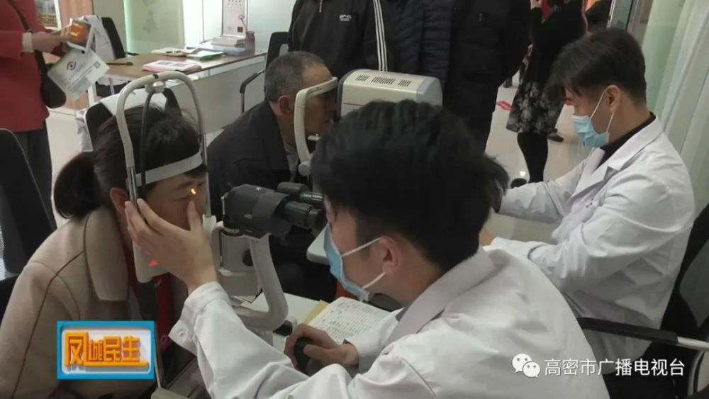 高密，大數(shù)據(jù)平臺(tái)賦能“智慧養(yǎng)老”(圖5)