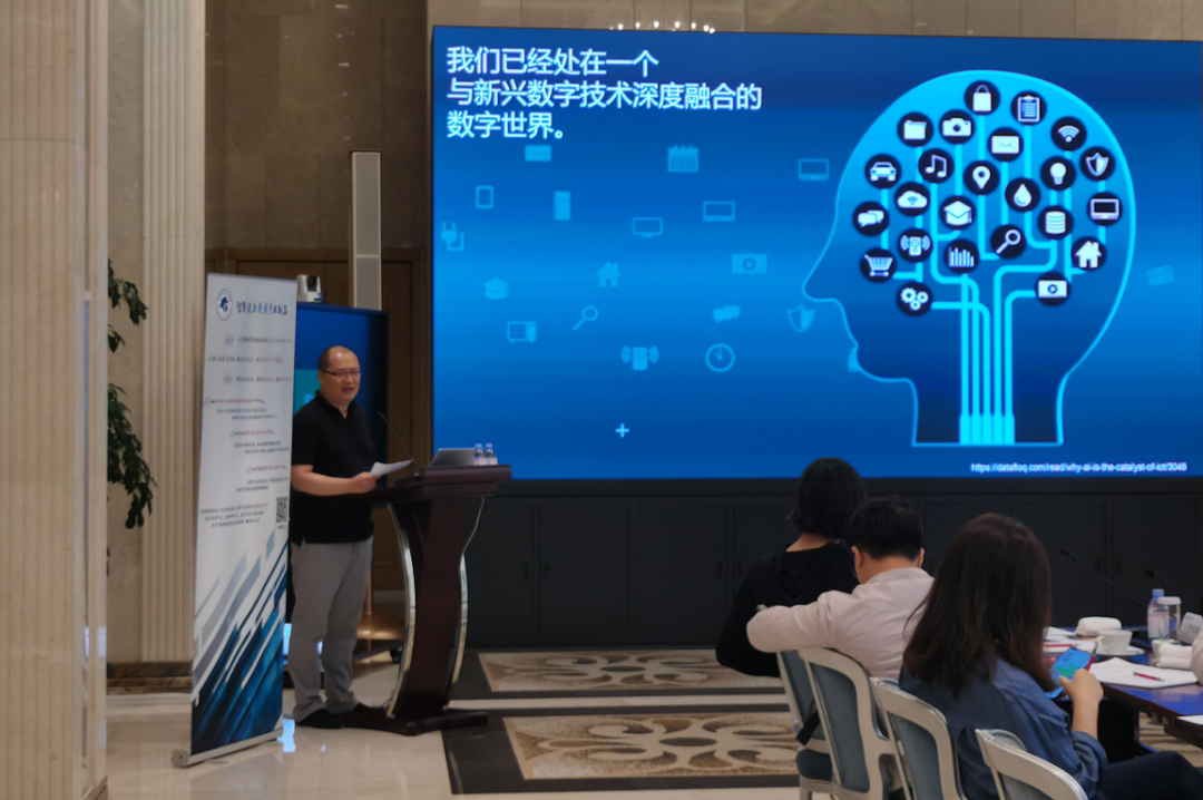 悅享數(shù)字參加“智慧健康養(yǎng)老企業(yè)家俱樂部”企業(yè)行活動(圖2)