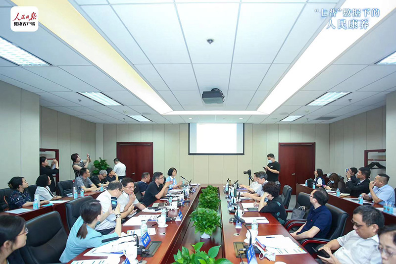 2.64億老人如何養(yǎng)老？居家養(yǎng)老才是最大市場(chǎng)(圖1)