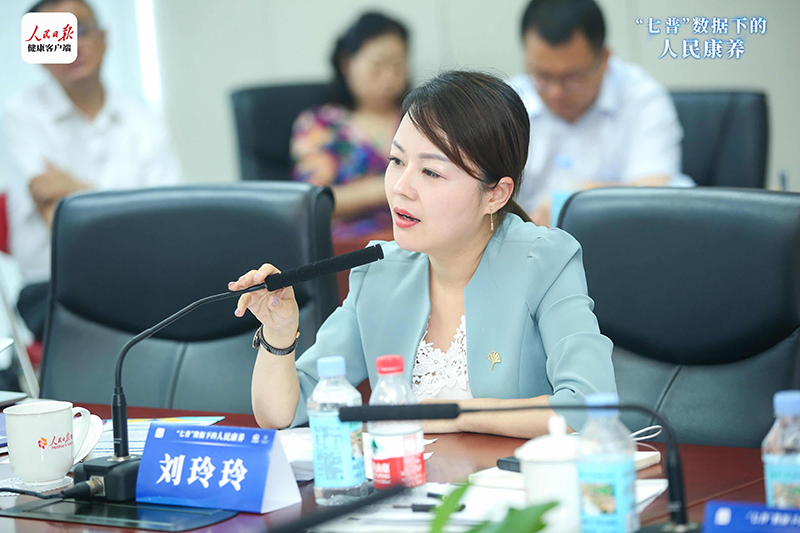 &nbsp;綠城生活集團(tuán)董事總經(jīng)理劉玲玲發(fā)言