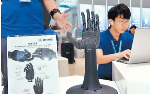 “老年版”APP興起，適老化改造提速，老年人加快—— 享受智能生活 融入數(shù)字時代(圖3)