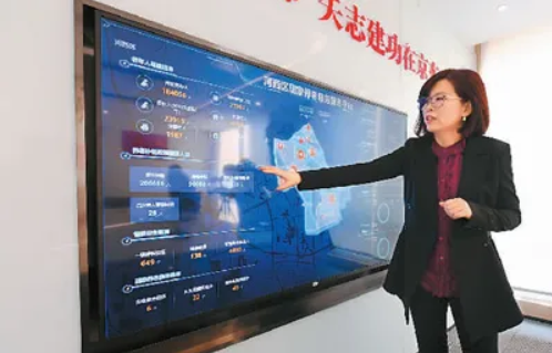 “老年版”APP興起，適老化改造提速，老年人加快—— 享受智能生活 融入數(shù)字時代(圖4)