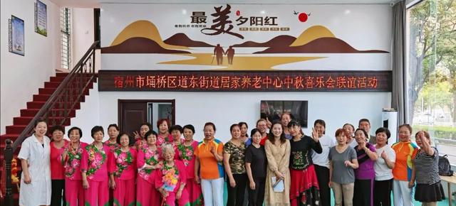 贊！宿州開啟養(yǎng)老新模式！(圖1)