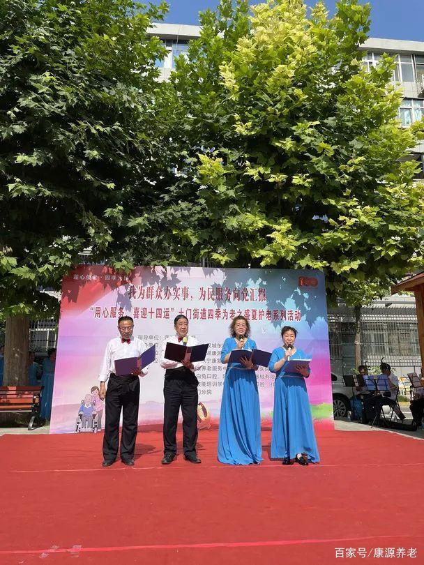 為民服務(wù)養(yǎng)老早市走進土門街道漢城東路社區(qū)(圖2)