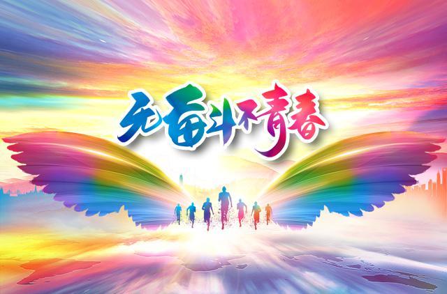 松陽(yáng)出實(shí)招嚴(yán)監(jiān)督保障居家養(yǎng)老貼心服務(wù)(圖1)