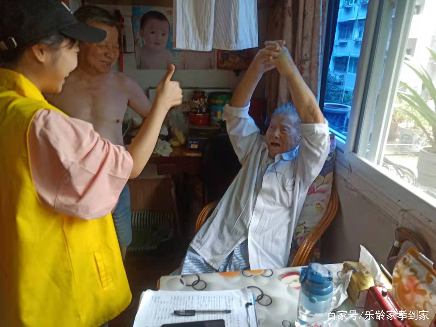 養(yǎng)老院雖好，但家庭照護(hù)床位更不賴，新型養(yǎng)老模式，多重選擇(圖5)