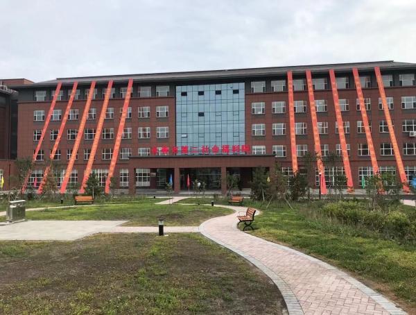 長春市民政局、市人社局聯(lián)合舉辦 長春市2021年養(yǎng)老護(hù)理職業(yè)技能競賽(圖1)