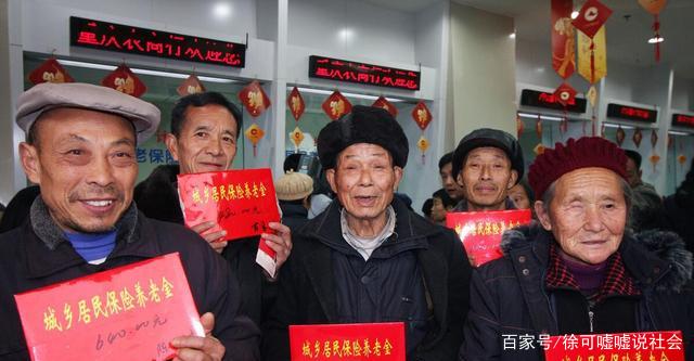 農(nóng)村養(yǎng)老迎來“變革”？每位農(nóng)村老人都能聽到“4條好消息”(圖4)