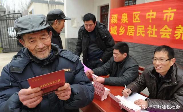 農(nóng)村養(yǎng)老迎來“變革”？每位農(nóng)村老人都能聽到“4條好消息”(圖1)