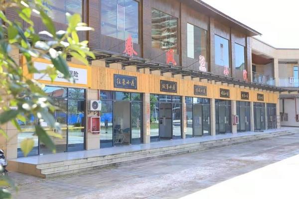 余慶：探索醫(yī)養(yǎng)融合 唱響最美“夕陽(yáng)紅”(圖1)